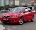 Красный Мазда 3, объемом двигателя 1.6 л и пробегом 131 тыс. км за 6890 $, фото 1 на Automoto.ua