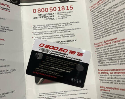 Красный Мазда 3, объемом двигателя 1.5 л и пробегом 125 тыс. км за 13600 $, фото 30 на Automoto.ua