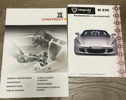 Красный Мазда 3, объемом двигателя 1.5 л и пробегом 125 тыс. км за 13600 $, фото 29 на Automoto.ua