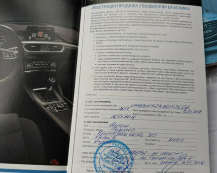Красный Мазда 3, объемом двигателя 1.5 л и пробегом 56 тыс. км за 15799 $, фото 34 на Automoto.ua