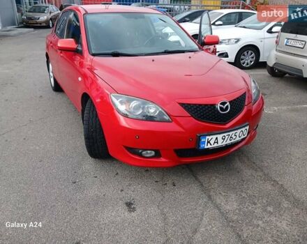 Красный Мазда 3, объемом двигателя 1.6 л и пробегом 160 тыс. км за 5500 $, фото 1 на Automoto.ua
