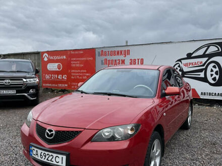 Красный Мазда 3, объемом двигателя 1.6 л и пробегом 203 тыс. км за 5300 $, фото 1 на Automoto.ua