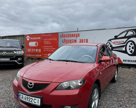 Красный Мазда 3, объемом двигателя 1.6 л и пробегом 203 тыс. км за 5300 $, фото 1 на Automoto.ua