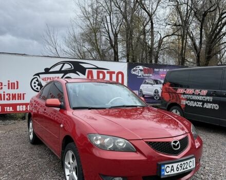 Красный Мазда 3, объемом двигателя 1.6 л и пробегом 203 тыс. км за 5300 $, фото 1 на Automoto.ua