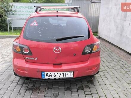 Червоний Мазда 3, об'ємом двигуна 1.6 л та пробігом 280 тис. км за 3200 $, фото 1 на Automoto.ua