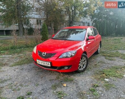 Красный Мазда 3, объемом двигателя 1.6 л и пробегом 197 тыс. км за 4350 $, фото 1 на Automoto.ua