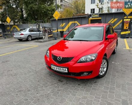 Червоний Мазда 3, об'ємом двигуна 1.6 л та пробігом 197 тис. км за 4500 $, фото 1 на Automoto.ua