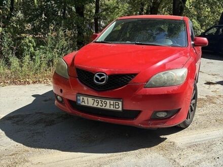 Червоний Мазда 3, об'ємом двигуна 1.6 л та пробігом 311 тис. км за 3499 $, фото 1 на Automoto.ua