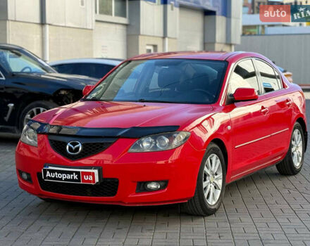 Мазда 3 2007 в Одессе на Automoto.ua Красный Мазда 3, объемом двигателя 1.6 л и пробегом 229 тыс. км за 6290 $, фото 1 на Automoto.ua