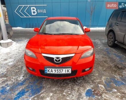 Красный Мазда 3, объемом двигателя 1.6 л и пробегом 214 тыс. км за 5700 $, фото 1 на Automoto.ua