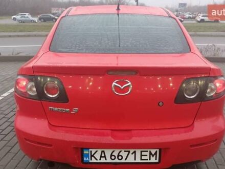 Мазда 3 2007 в Киеве на Automoto.ua Красный Мазда 3, объемом двигателя 1.6 л и пробегом 330 тыс. км за 4900 $, фото 1 на Automoto.ua