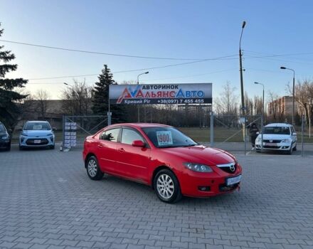Червоний Мазда 3, об'ємом двигуна 1.6 л та пробігом 230 тис. км за 4900 $, фото 1 на Automoto.ua