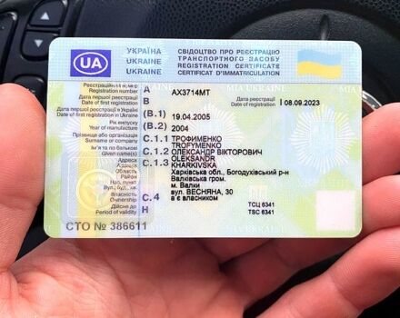 Мазда 3, объемом двигателя 1.6 л и пробегом 227 тыс. км за 4600 $, фото 13 на Automoto.ua