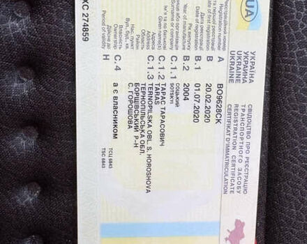 Мазда 3, объемом двигателя 1.3 л и пробегом 321 тыс. км за 2550 $, фото 9 на Automoto.ua