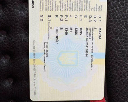 Мазда 3, объемом двигателя 1.3 л и пробегом 321 тыс. км за 2550 $, фото 8 на Automoto.ua