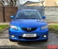 Мазда 3, объемом двигателя 16 л и пробегом 179 тыс. км за 5555 $, фото 6 на Automoto.ua