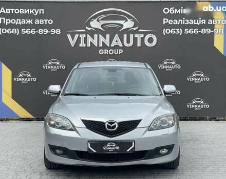 Мазда 3, объемом двигателя 1.6 л и пробегом 199 тыс. км за 4999 $, фото 3 на Automoto.ua