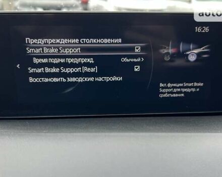 Мазда 3, объемом двигателя 1.5 л и пробегом 69 тыс. км за 21800 $, фото 26 на Automoto.ua