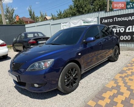 Мазда 3, об'ємом двигуна 1.6 л та пробігом 202 тис. км за 3800 $, фото 1 на Automoto.ua