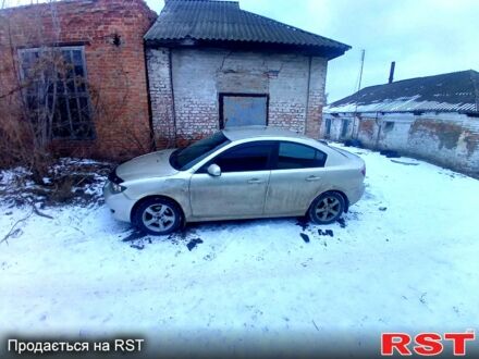 Мазда 3 2004 у Полтаві на Automoto.ua Мазда 3, об'ємом двигуна 16 л та пробігом 272 тис. км за 2300 $, фото 1 на Automoto.ua
