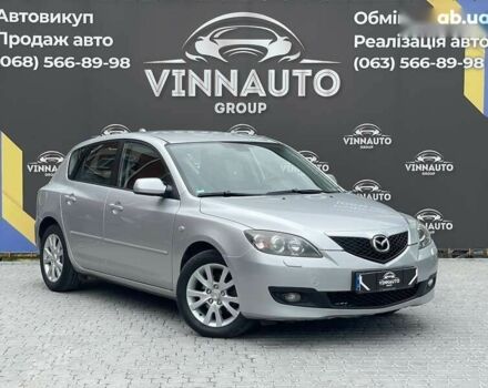 Мазда 3, объемом двигателя 1.6 л и пробегом 199 тыс. км за 4999 $, фото 1 на Automoto.ua