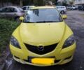 Жовтий Мазда 3, об'ємом двигуна 2 л та пробігом 254 тис. км за 4200 $, фото 1 на Automoto.ua