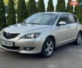 Сірий Мазда 3, об'ємом двигуна 1.6 л та пробігом 302 тис. км за 4500 $, фото 1 на Automoto.ua