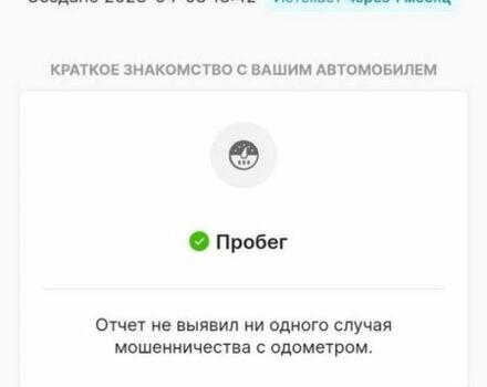 Сірий Мазда 3, об'ємом двигуна 1.6 л та пробігом 275 тис. км за 4300 $, фото 6 на Automoto.ua
