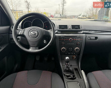 Серый Мазда 3, объемом двигателя 1.6 л и пробегом 207 тыс. км за 4600 $, фото 14 на Automoto.ua