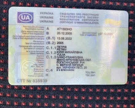 Сірий Мазда 3, об'ємом двигуна 1.6 л та пробігом 228 тис. км за 4800 $, фото 10 на Automoto.ua