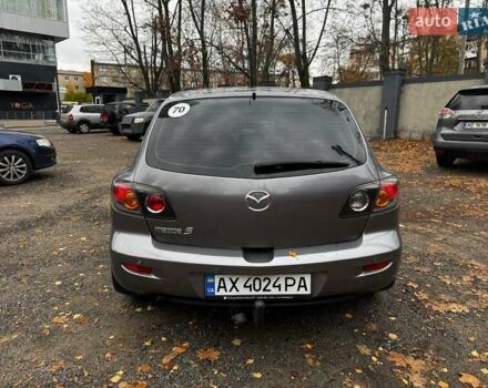Мазда 3 2006 в Харькове на Automoto.ua Серый Мазда 3, объемом двигателя 1.6 л и пробегом 238 тыс. км за 2800 $, фото 2 на Automoto.ua