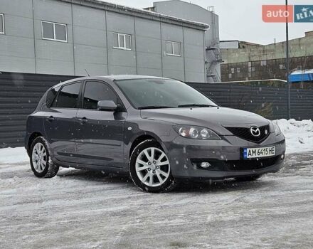 Сірий Мазда 3, об'ємом двигуна 1.6 л та пробігом 289 тис. км за 5300 $, фото 15 на Automoto.ua