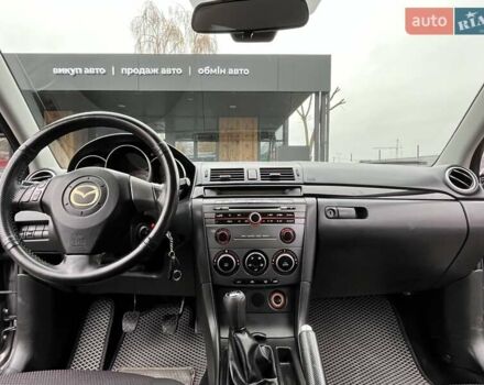Сірий Мазда 3, об'ємом двигуна 1.6 л та пробігом 195 тис. км за 5699 $, фото 1 на Automoto.ua