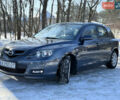 Сірий Мазда 3, об'ємом двигуна 1.6 л та пробігом 192 тис. км за 5600 $, фото 1 на Automoto.ua