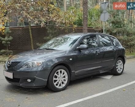 Мазда 3 2008 в Киеве на Automoto.ua Серый Мазда 3, объемом двигателя 0 л и пробегом 193 тыс. км за 5850 $, фото 9 на Automoto.ua