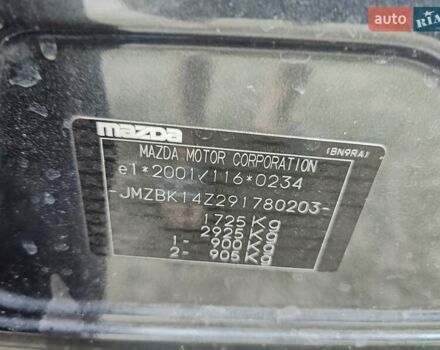 Мазда 3 2008 в Киеве на Automoto.ua Серый Мазда 3, объемом двигателя 0 л и пробегом 193 тыс. км за 5850 $, фото 23 на Automoto.ua