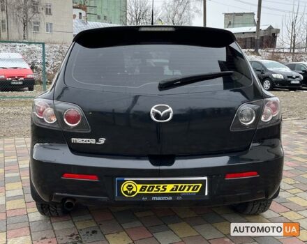 Серый Мазда 3, объемом двигателя 1.6 л и пробегом 265 тыс. км за 6600 $, фото 4 на Automoto.ua