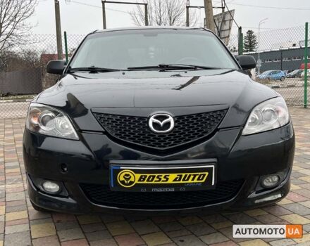 Серый Мазда 3, объемом двигателя 1.6 л и пробегом 265 тыс. км за 6600 $, фото 1 на Automoto.ua