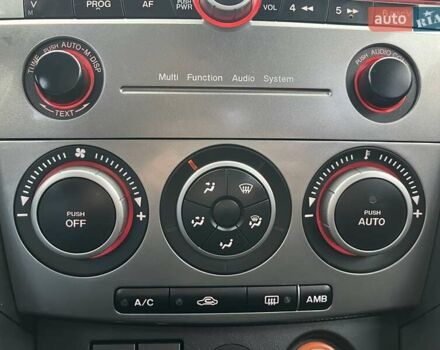 Сірий Мазда 3, об'ємом двигуна 1.6 л та пробігом 195 тис. км за 5699 $, фото 28 на Automoto.ua