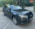 Сірий Мазда 3, об'ємом двигуна 1.56 л та пробігом 265 тис. км за 5800 $, фото 5 на Automoto.ua