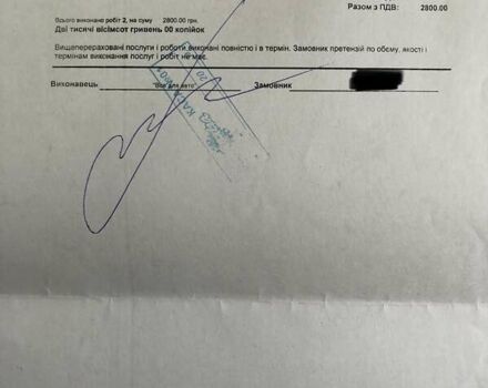 Сірий Мазда 3, об'ємом двигуна 1.6 л та пробігом 224 тис. км за 7400 $, фото 33 на Automoto.ua