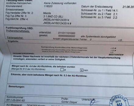 Сірий Мазда 3, об'ємом двигуна 1.6 л та пробігом 275 тис. км за 7400 $, фото 32 на Automoto.ua