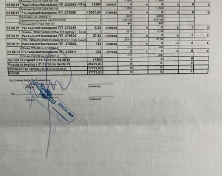 Сірий Мазда 3, об'ємом двигуна 1.6 л та пробігом 275 тис. км за 7400 $, фото 45 на Automoto.ua