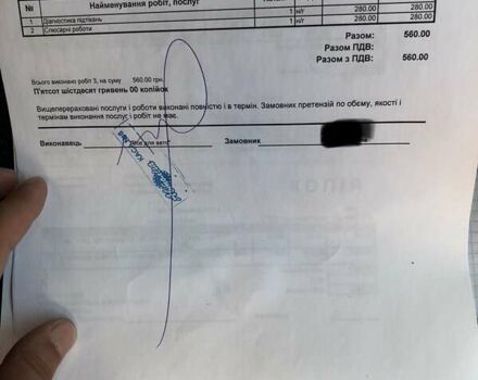 Сірий Мазда 3, об'ємом двигуна 1.6 л та пробігом 224 тис. км за 7400 $, фото 34 на Automoto.ua