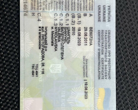 Сірий Мазда 3, об'ємом двигуна 1.6 л та пробігом 206 тис. км за 8500 $, фото 10 на Automoto.ua