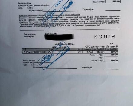 Сірий Мазда 3, об'ємом двигуна 1.6 л та пробігом 224 тис. км за 7400 $, фото 35 на Automoto.ua