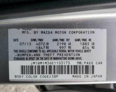 Серый Мазда 3, объемом двигателя 0 л и пробегом 130 тыс. км за 1200 $, фото 7 на Automoto.ua