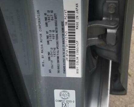Серый Мазда 3, объемом двигателя 2 л и пробегом 42 тыс. км за 18000 $, фото 2 на Automoto.ua