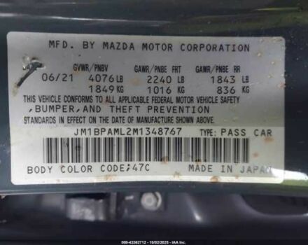 Сірий Мазда 3, об'ємом двигуна 2.5 л та пробігом 68 тис. км за 4500 $, фото 8 на Automoto.ua