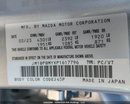 Серый Мазда 3, объемом двигателя 0 л и пробегом 17 тыс. км за 12950 $, фото 14 на Automoto.ua